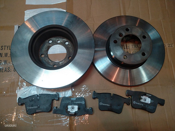 BMW 34118848417 34118855010 09B33721 P06075