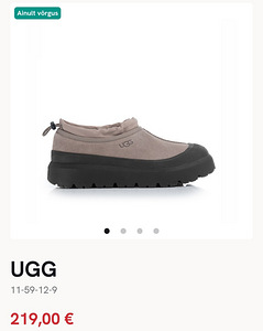 Ugg Tasman Hybrid оригинал (3 фото из 3)