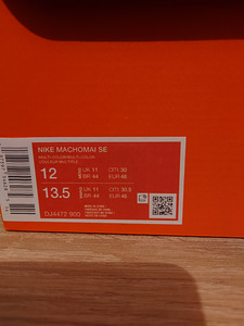 Продаются легкие и гибкие боксерские ботинки Nike (2 фото из 3)