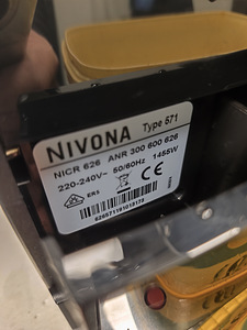 Nivona NICR 626 (3 фото из 3)
