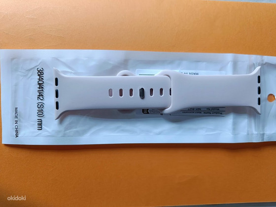 Silikoonist rihm Apple Watch