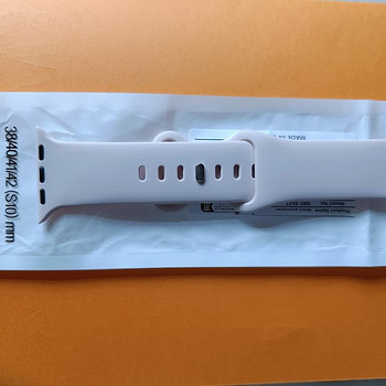Силиконовый ремешок для Apple Watch