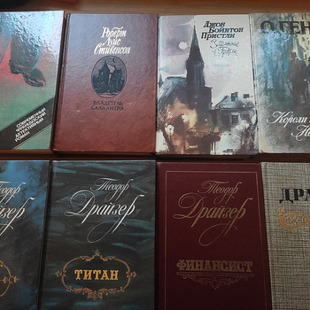 Книги зарубежных классиков: Теодор Драйзер, Джек Лондон и др