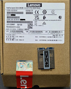 Lenovo 4G LTE WWAN modem Quectel EM120R-GL CAT12 (1 foto / 1)
