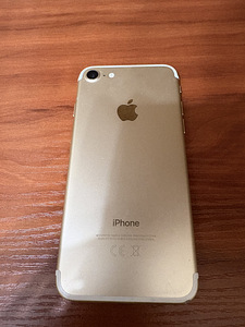 iPhone 7 (2 фото из 2)
