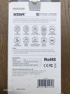 Батарейки 1.5V 2500mAh AA Lithium и зарядное устройство, новые (2 фото из 2)