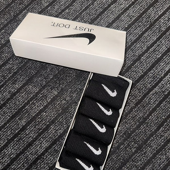 Nike Sokid