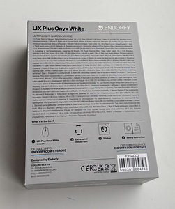 Endorfy LIX Plus , Onyx White (2 foto / 5)