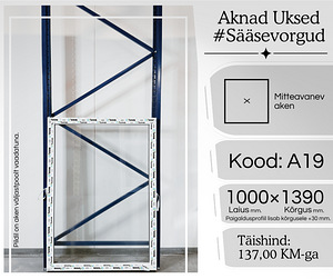 PLASTIKAKNAD 1000×1390 (№ A19) KINNINE AKEN (1 foto / 9)