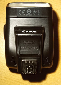 Canon Speedlite 270EX II (5 foto / 8)