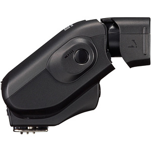 Canon Speedlite 270EX II (7 foto / 8)