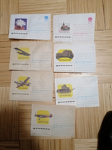 Конверты (1 фото из 1)