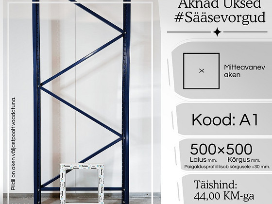 PLASTIKAKNAD 500×500 (№ A1) KINNINE AKEN