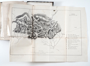 1879 Tsaariaegne raamat Русско Японская Война (8 фото из 8)
