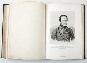 1910 Tsaariaegne raamat LERMONTOV (8 foto / 10)