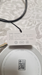 Tark kodu Zigbee. Veekahjustuste (v (4 foto / 6)