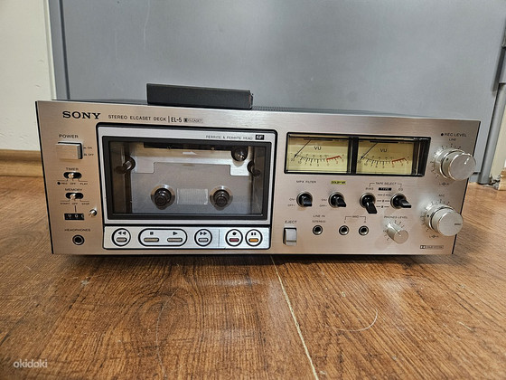 Sony EL-5 HiFi Stereo Elcaset Deck (1976-79)