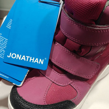 Зимние сапоги Jonathan 30 и 32 размера, Финляндия, в наличии
