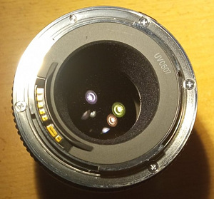 Canon EF 135mm f/2.8 с функцией мягкого фокуса (2 фото из 5)