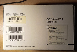 Canon EF 135mm f/2.8 с функцией мягкого фокуса (4 фото из 5)