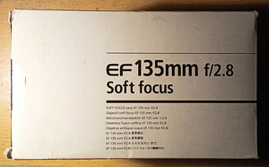 Canon EF 135mm f/2.8 с функцией мягкого фокуса (5 фото из 5)