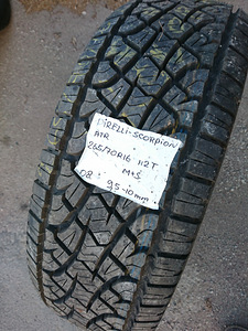 265 70 R16 1шт Pirelli Scorpion ATR (1 фото из 3)