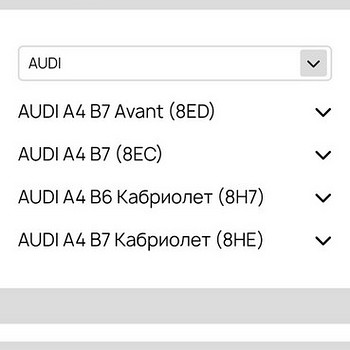 Müüa uus Audi A4 B7 vedrustuskomplekt