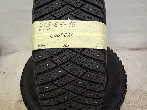 215-65-16 naastrehvid, 2 tk, 7 mm
