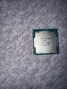 Intel Core i5-7500 (1 foto / 2)