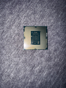 Intel Core i5-7500 (2 foto / 2)