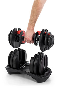 Reguleeritav hantel 24 kg (15 raskusastet) (8 foto / 10)