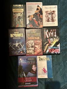 Книги (1 фото из 1)