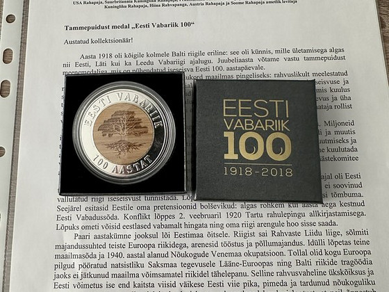 Медаль из дуба " Eesti Vabariik 100 "