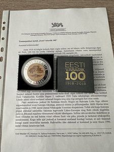 Tammepuidust medal " Eesti Vabariik 100 " (1 foto / 2)