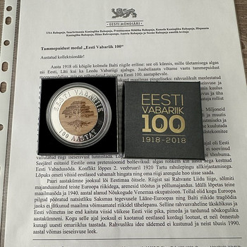 Tammepuidust medal " Eesti Vabariik 100 "