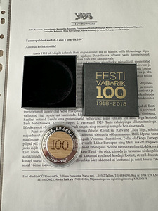 Tammepuidust medal " Eesti Vabariik 100 " (2 foto / 2)