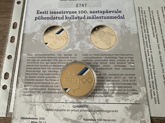 Позолоченная памятная медаль к 100-летию независимости Эстонии