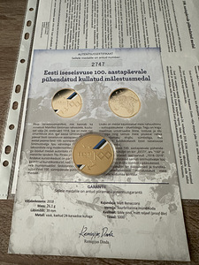 Kullatud mälestusmedal Eesti iseseisvuse 100. aastapäev (1 foto / 1)