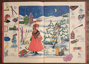 Книги 2 шт. (3 фото из 5)