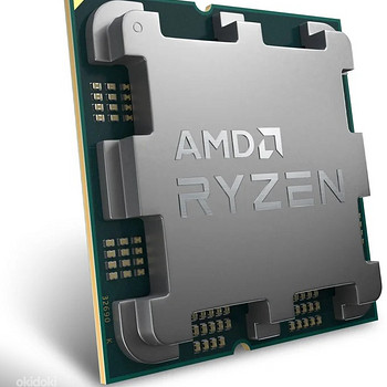 Ryzen 7500f