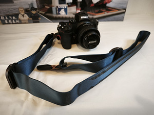 Nikon Z5 kaamera ja Godox V860 llln välklamp (3 foto / 10)