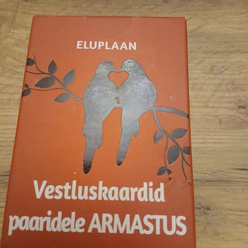 План игры