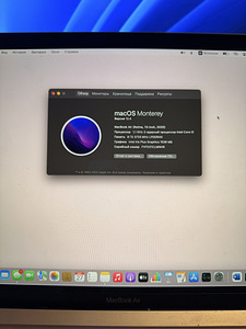 Macbook Air 13 дюймов 2020 (3 фото из 8)
