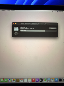 Macbook Air 13 дюймов 2020 (4 фото из 8)