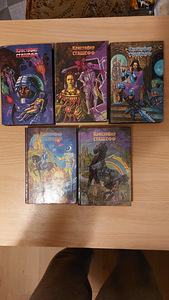 КНИГИ КРИСТОФЕРА СТАШЕВСКОГО (1 фото из 1)
