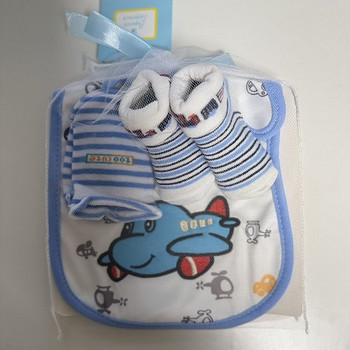 Beebi kinkekomplekt 3in1