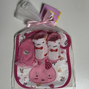 Beebi kinkekomplekt 3in1