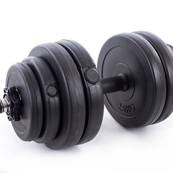 Hantel 15kg