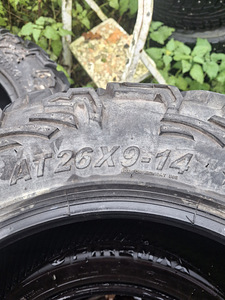 ATV rehvid (4 foto / 4)