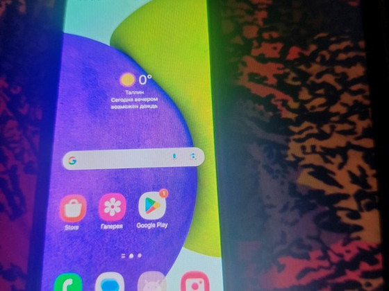 Müüa Samsung a52